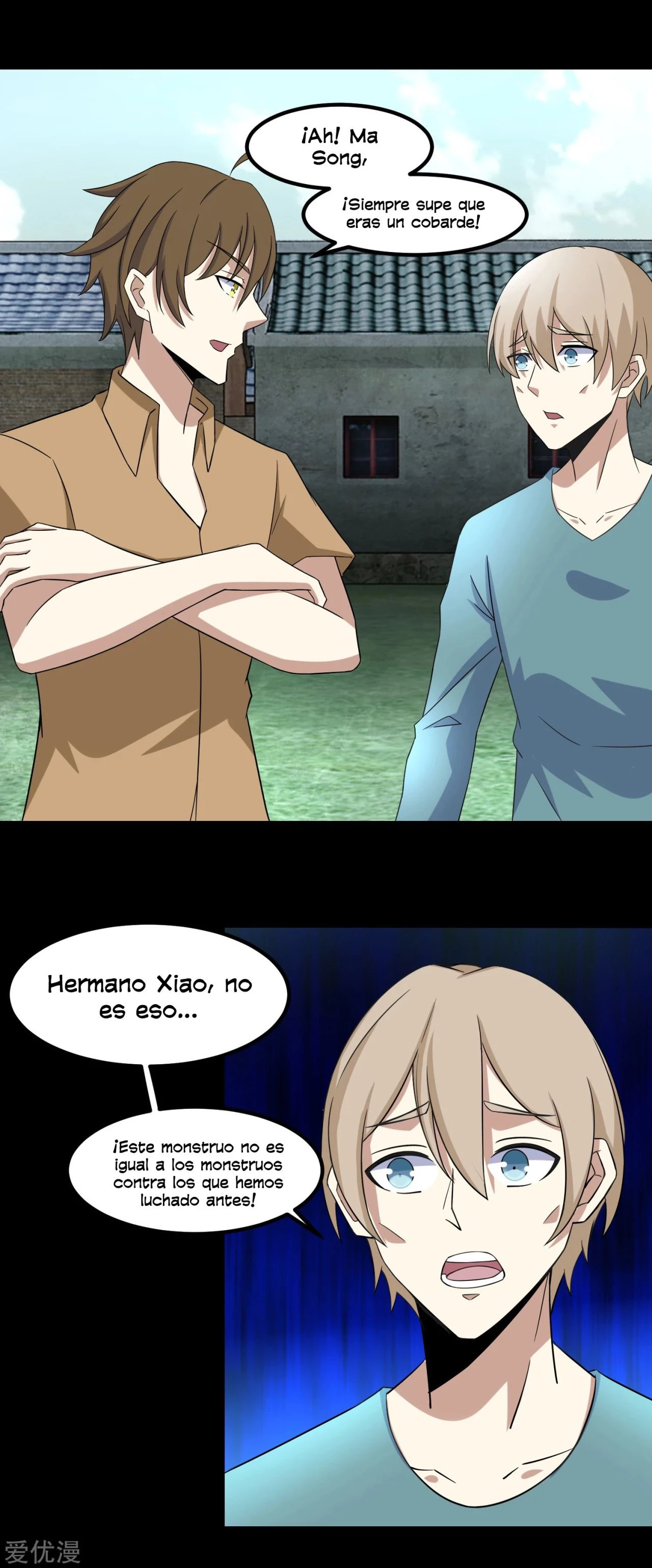 El rey del apocalipsis > Capitulo 109 > Page 121